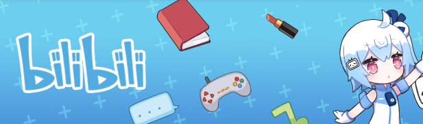 How to download 4k/1080p Bilibili video online? - How to get Bilibili SESSDATA cookie?