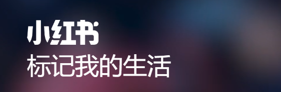 IOSデバイス（iPhone/iPad）に小さなツリーの写真/ビデオをダウンロードする方法